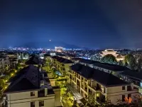 Tengchong Kaichen Hot Spring Hotel - Mountain view