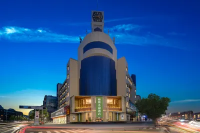 Nantai Crystal Hotel (Chongzhou Branch) Hotels in der Nähe von Chongzhou Central Passenger Transport Terminal
