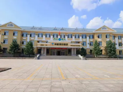 Pingshan Shenlu Holiday Hotel Hotels in Acheng District