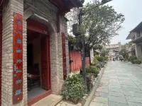 巍山隱巢私享庭院（巍山古城店） - 陽台
