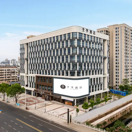 JI Hotel (Suizhou Shunjing Avenue Wenfeng Tower)