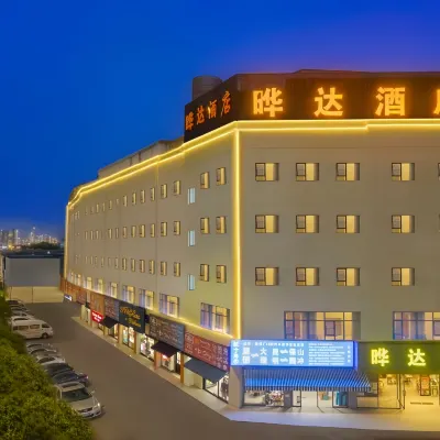 Kunming Rongda Hotel Hotels near Xiaodongcun Station
