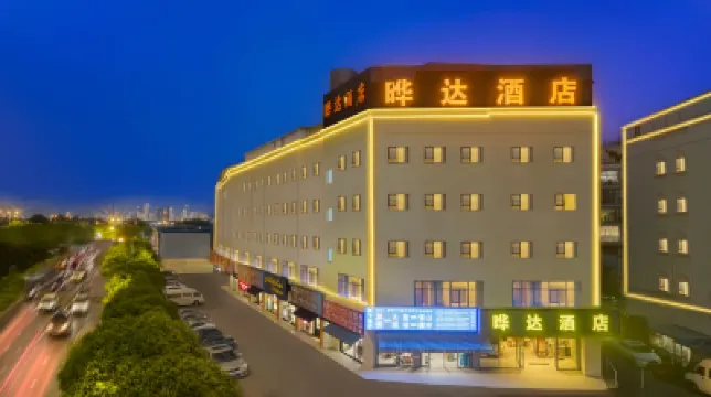 Kunming Rongda Hotel Hotels near Xiaodongcun Station