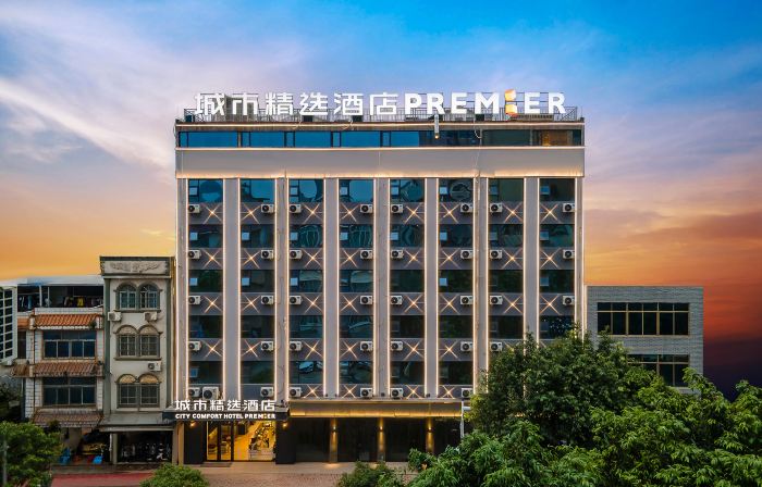 City Comfort Premier Hotel (Lingshan Zhongyi Hospital Benxi Gymnasium)