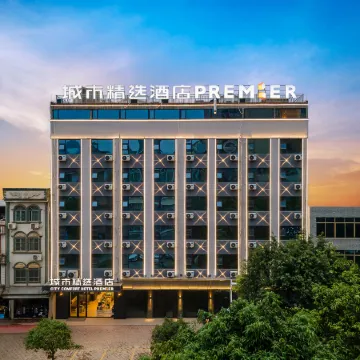 City Comfort Premier Hotel (Lingshan Zhongyi Hospital Benxi Gymnasium)