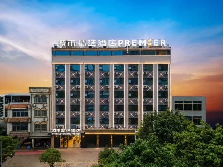 City Comfort Premier Hotel (Lingshan Zhongyi Hospital Benxi Gymnasium)