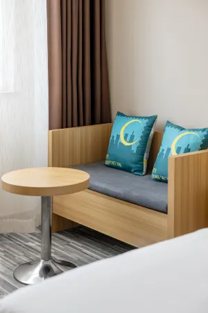 City Comfort Inn Hotel (Dongguan Shilong Huixing Commercial Center) Отели рядом с достопримечательностью «Fuyuan Youye»