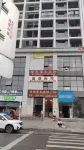 Yuetai Homestay (Tongren Railway Station Branch)