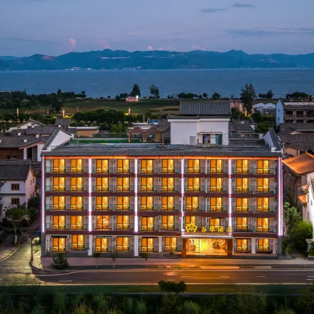 Fuxianhu Gudui Hotel ( Guanglong Town )