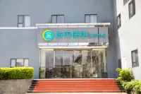 City Comfort Inn Hotel (Chongzuo Yanshan Road) Hotel di Chongzuo