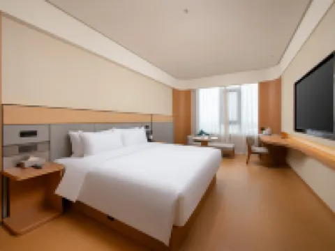 全季酒店（黃岡武穴萬達廣場店） 武穴酒店