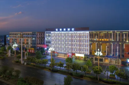 Qianxi Yuemanzhi | Bathtub · Mahjong Projection Hotel (Qianxi High-speed Railway Station)