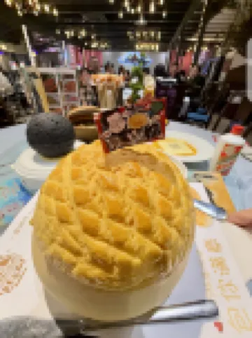 บิสซิเนส โฮเต็ลหยินชุนหง