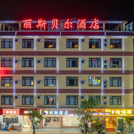 LISS hotel