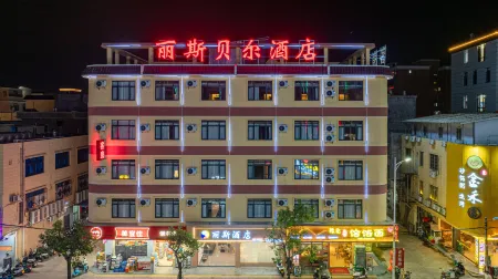 LISS hotel Отели рядом с достопримечательностью «Kwan-yin Ridge»