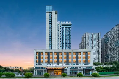 Starway Hotel (Chengdu East Suburb Memory Construction North Road Hotel) Hotels in Chengdu