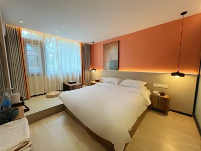 Jingyi Tea Homestay Hotels in Wanda Plaza/Liuzhou Zoo