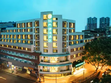 City Comfort Inn Hotel (Shangzhongshun Zhanggongqiao Gourmet Street)