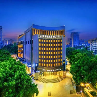 Zhentu Hotel (Guangzhou Jiangnan Xichanggang Subway Station Branch) Hotels near محطة تشانجانج