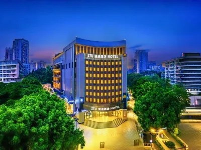 Zhentu Hotel (Guangzhou Jiangnan Xichanggang Subway Station Branch) Hotels in der Nähe von Yanzigang Stadium