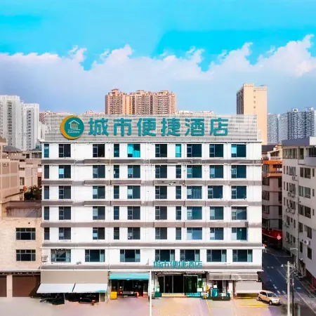 City Comfort Inn Hotel (Yulin Yudong)