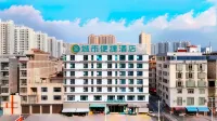 City Comfort Inn Hotel (Yulin Yudong)