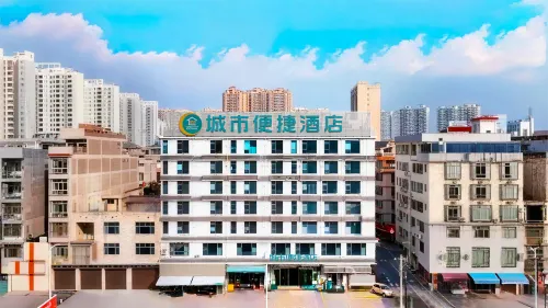City Comfort Inn Hotel (Yulin Yudong) - 2-Star