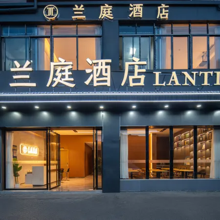 Lanting Hotel