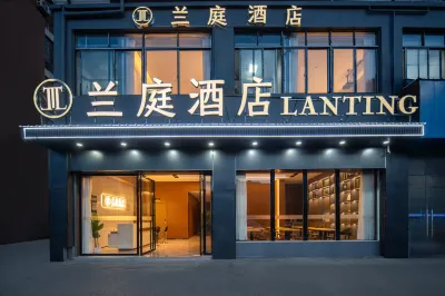 Lanting Hotel Hotels near Jiangxi Tanlun Equestrian Town
