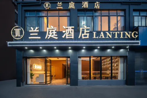 Lanting Hotel Hotels in Yihuang