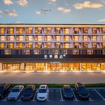 JI Hotel (Dalian Airport Wanda Plaza)