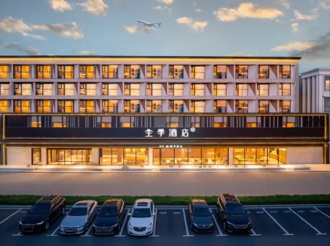 JI Hotel (Dalian Airport Wanda Plaza)