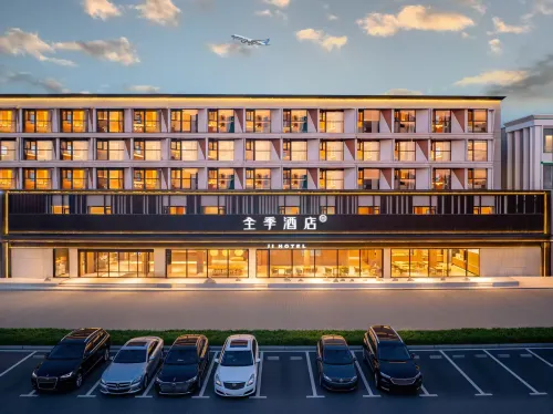 Ji Hotel (Dalian Airport Wanda Plaza Store)