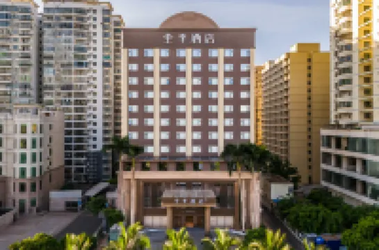 JI Hotel (Haikou East Station Front Square) Hotels in Qiongshan District