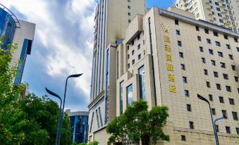 Luonancangsheng International Hotel