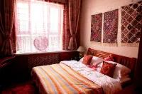 Yining Qinheju Courtyard Homestay Hotels in Ghulja