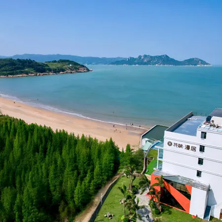 Floral Hotel·Manju B&B (Xiapu Xiawei Island Branch)