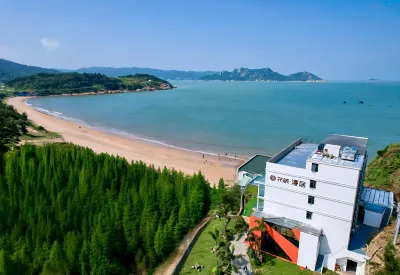 花築·漫居·全幅海景·度假沙灘·露台觀景海宿（霞浦下尾島店） 鄰近五十公里桃花塢（霞浦分塢）的酒店