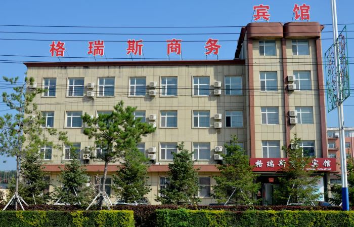 Lishu Grace Business Hotel