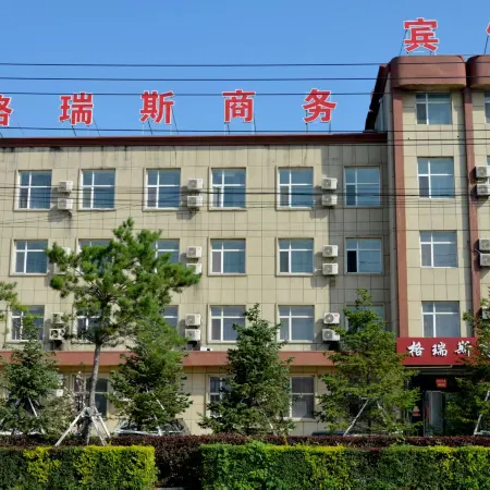 Lishu Grace Business Hotel