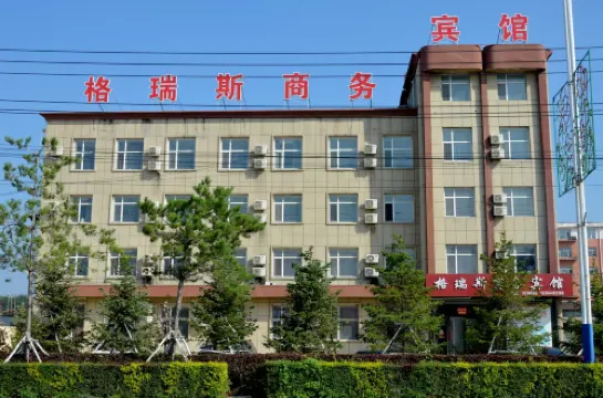 Lishu Grace Business Hotel