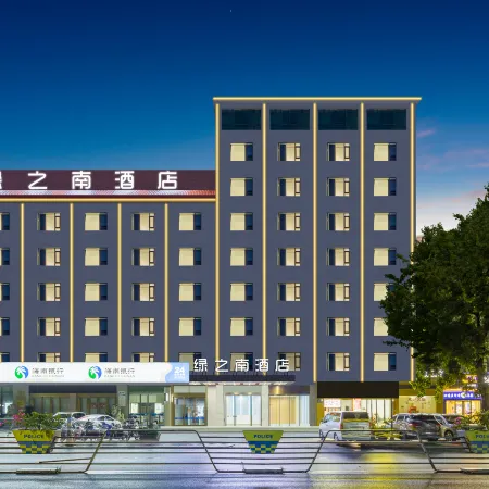 Lvzhinan Business Hotel