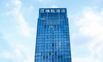 Mehood Elegant Hotel (Panyu Chimelong Wanbo)