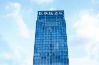 廣州長隆萬博中心雅緻飯店 金山湖文化公園附近的飯店