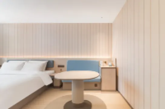 HanTing Hotel (Sanming Municipal Government Jiangbin Road)