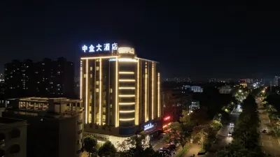 Zhongjin Hotel Hotels in Qinzhou University