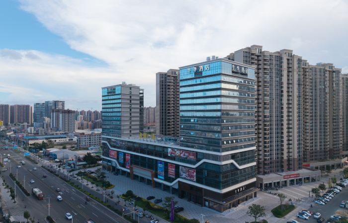 JI Hotel (Zhanjiang Leizhou Maodegong Gucheng)