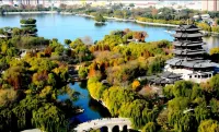 IntercityHotel Jinan Daming Lake Hotel dekat Jinan Zoo