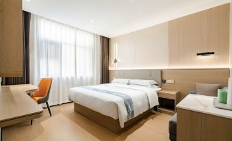 Urban Garden Hotel (Sanmenxia Municipal Government Branch)