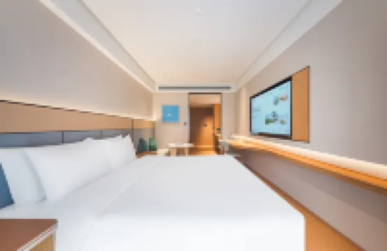 JI Hotel (Quanzhou Railway Station)